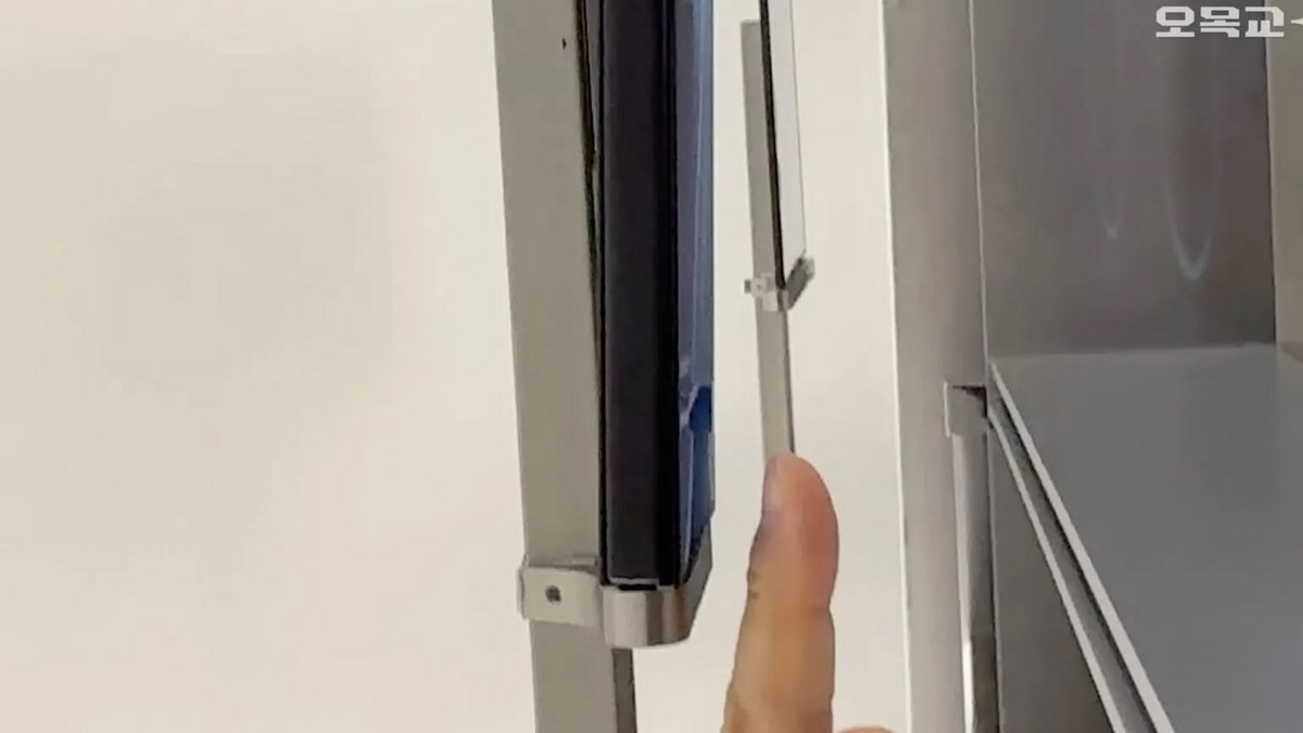 Juste un doigt. © SBS Korea/Omokgyo Electronics Mall