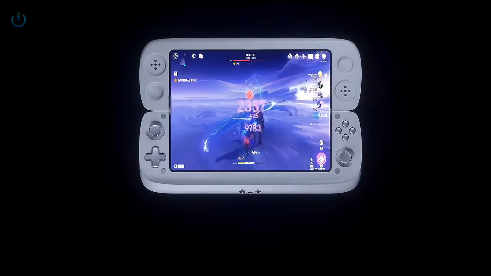 OneXPlayer mise sur une dalle OLED flexible pour ressusciter le format clapet du rétrogaming. © OneXSugar