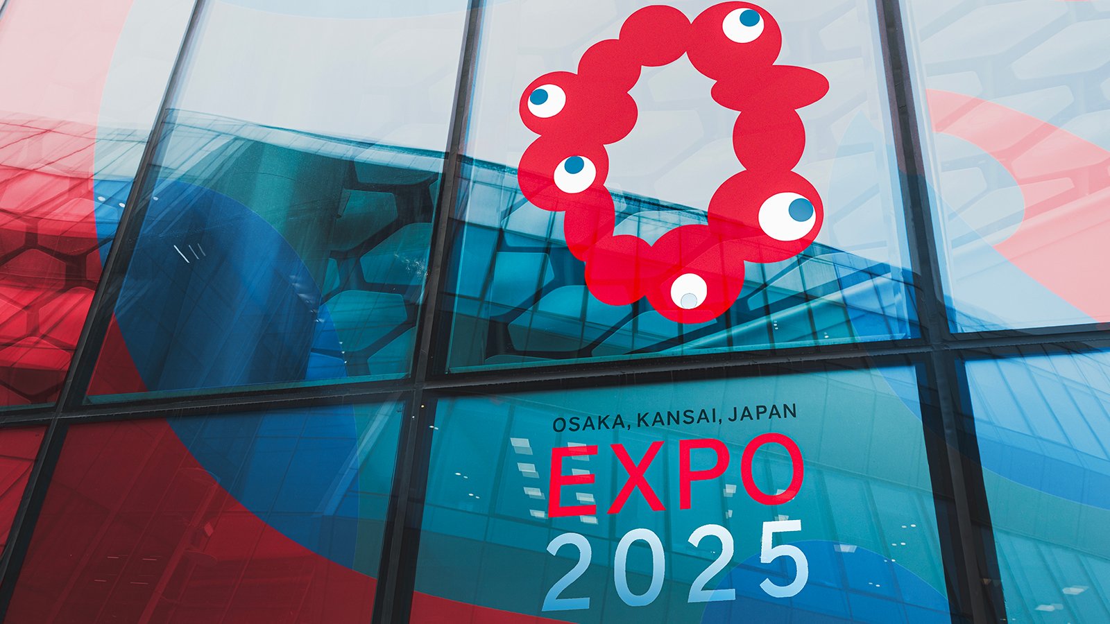 Ubigi est à vos côtés pour l'Expo Universelle d'Osaka © xalien / Shutterstock