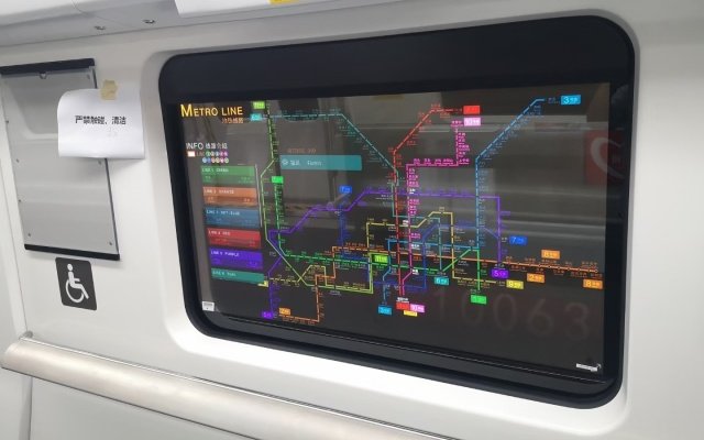 LG OLED transparent, métro de Pékin