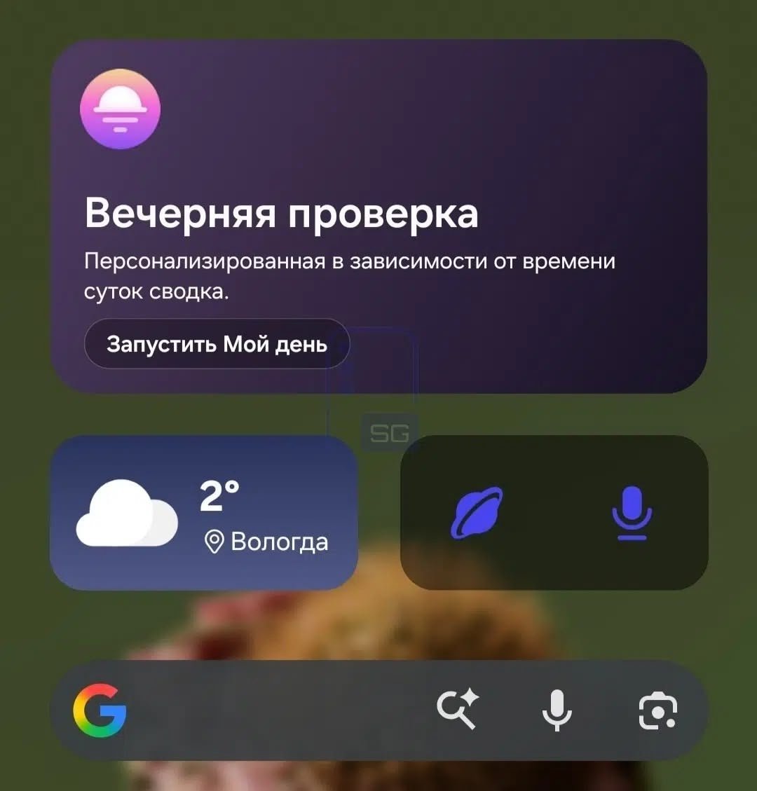 Ce changement alignerait Samsung sur une tendance plus large dans le design mobile. © SamyGuru