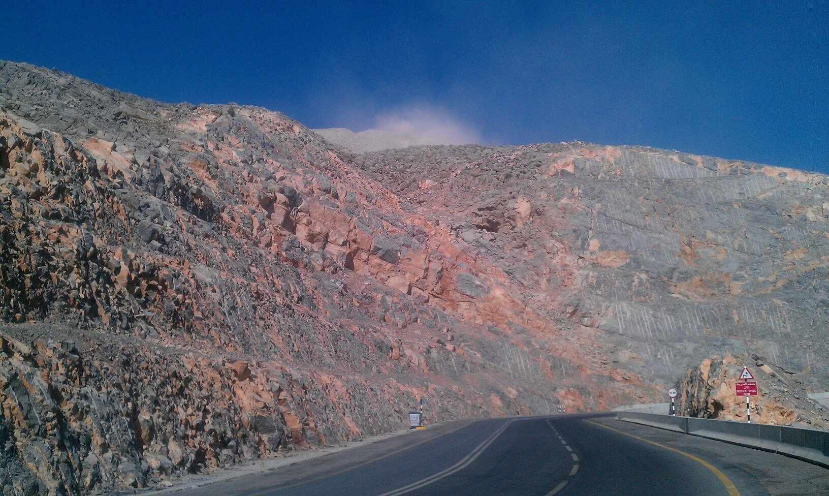 © Ganesh.V / Wikimedia Commons