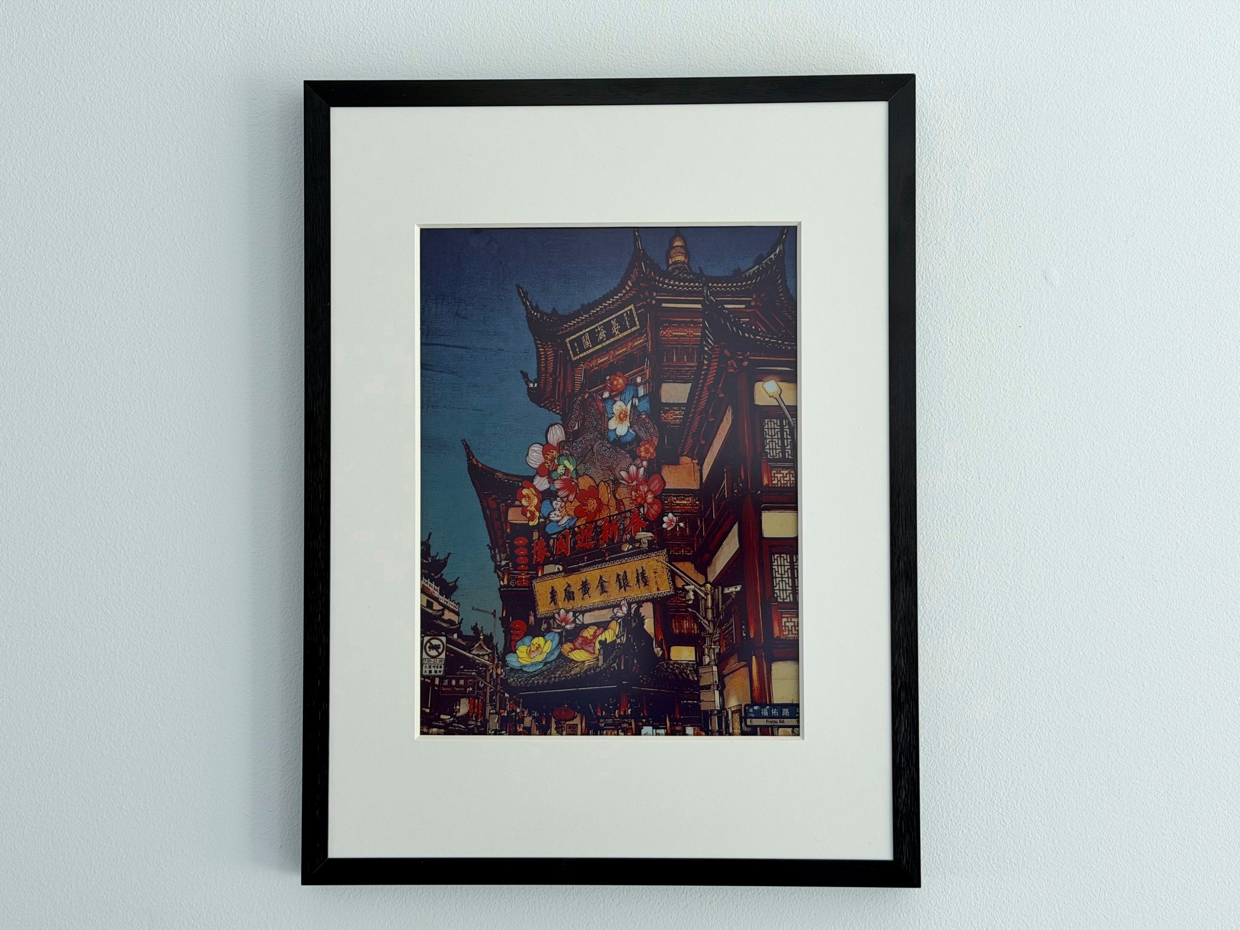 Le SwicthBot AI Art Frame veut réinventer le cadre photo ©Mathieu Grumiaux pour Clubic