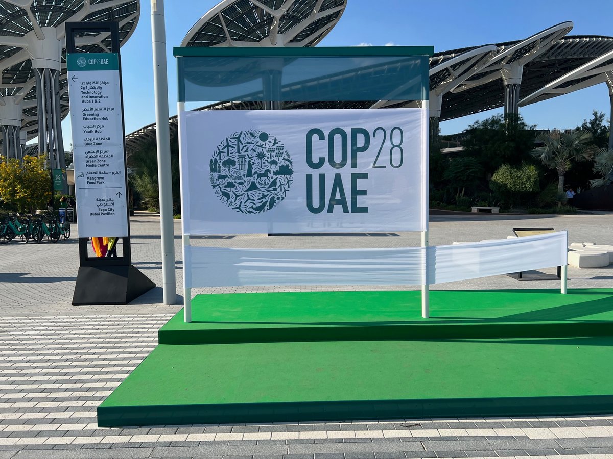 L'entrée de la Cop 28 © Samir Rahmoune pour Clubic