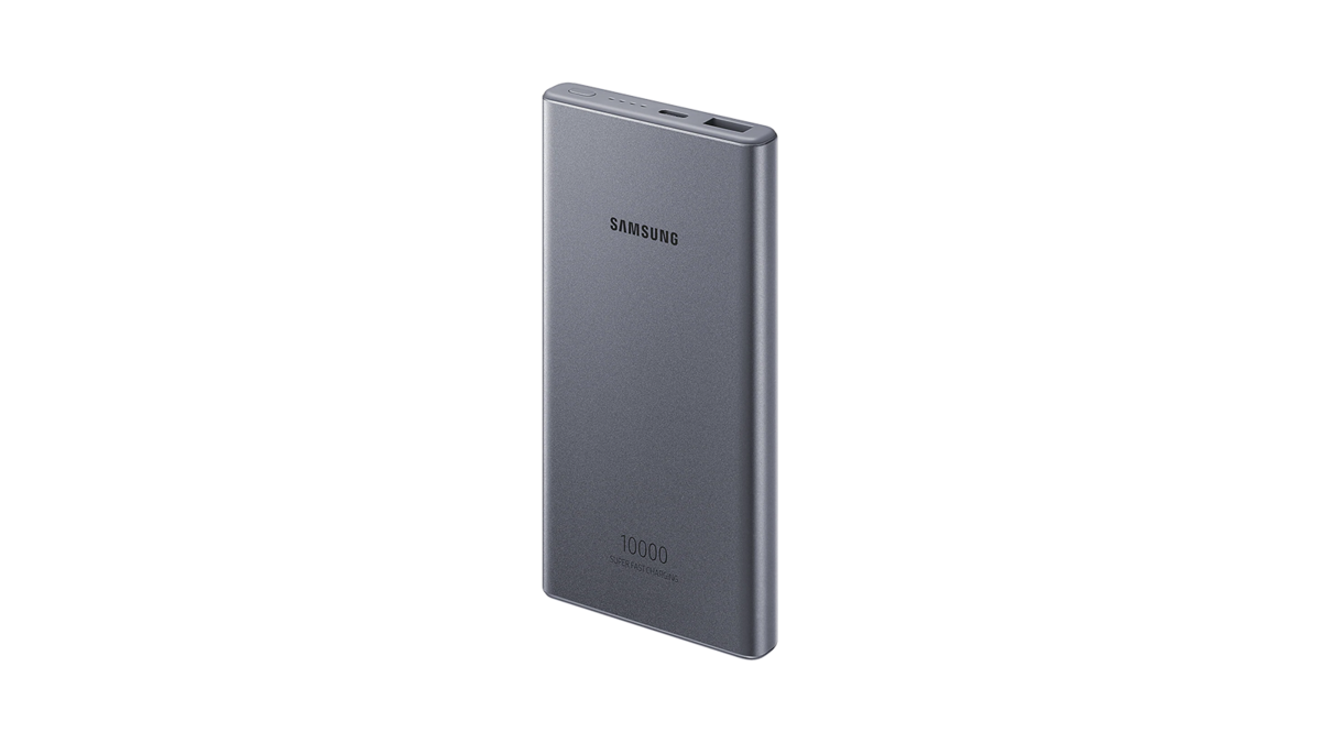 La batterie externe Samsung 25W