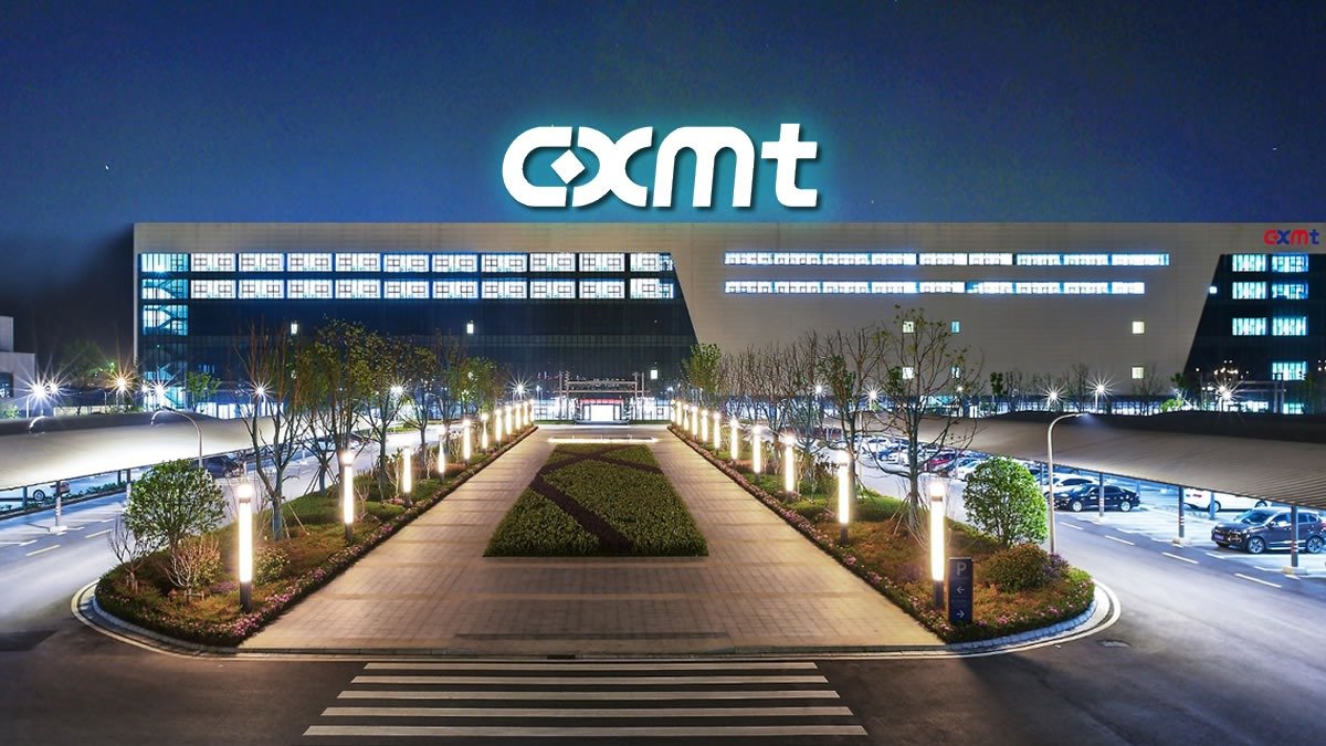 Siège de CXMT, Hefei, Anhui, Chine © CXMT