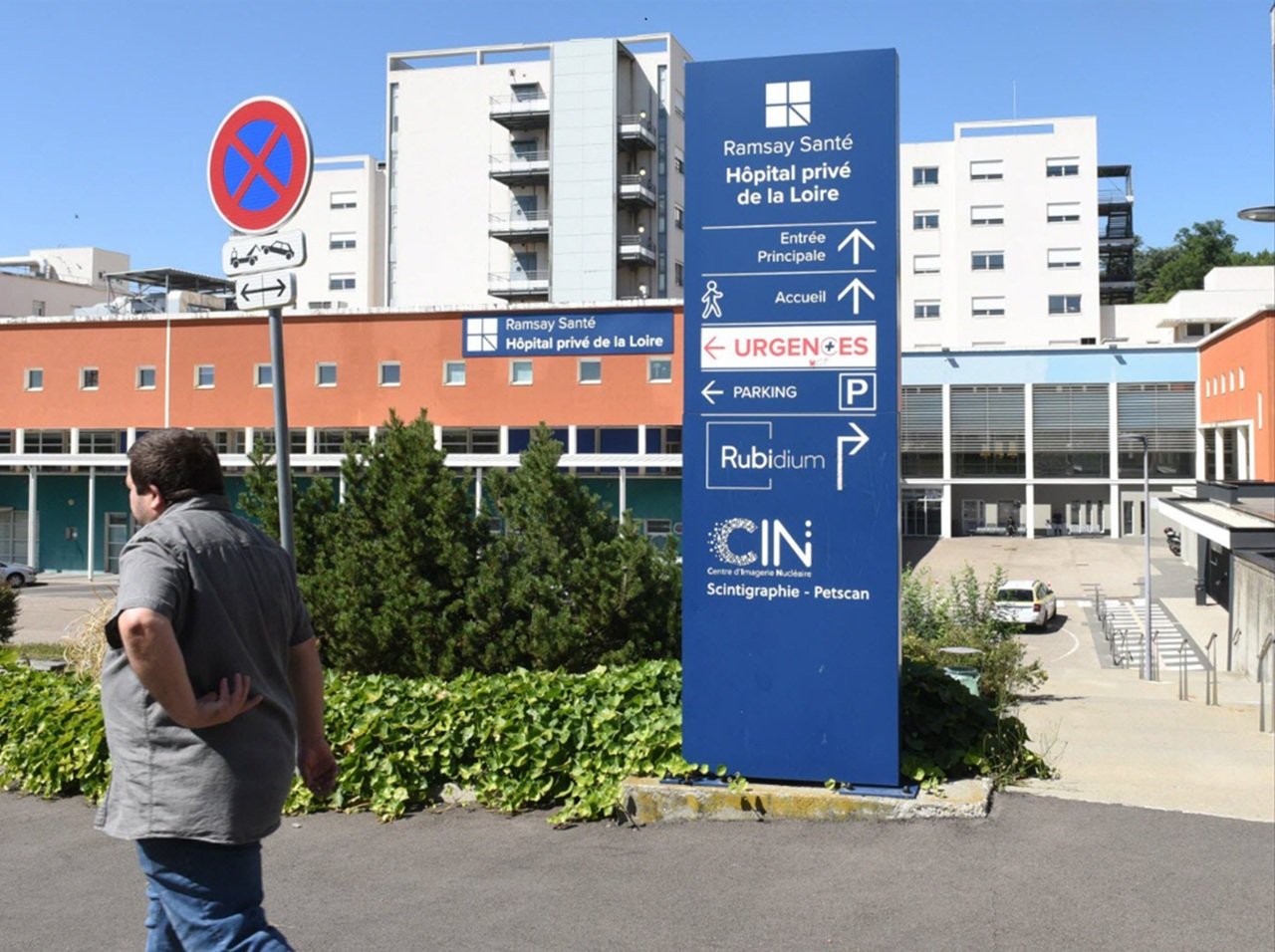 L'hôpital privé de la Loire à Saint-Etienne appartient au groupe Ramsay France - ©Sonia Barcet