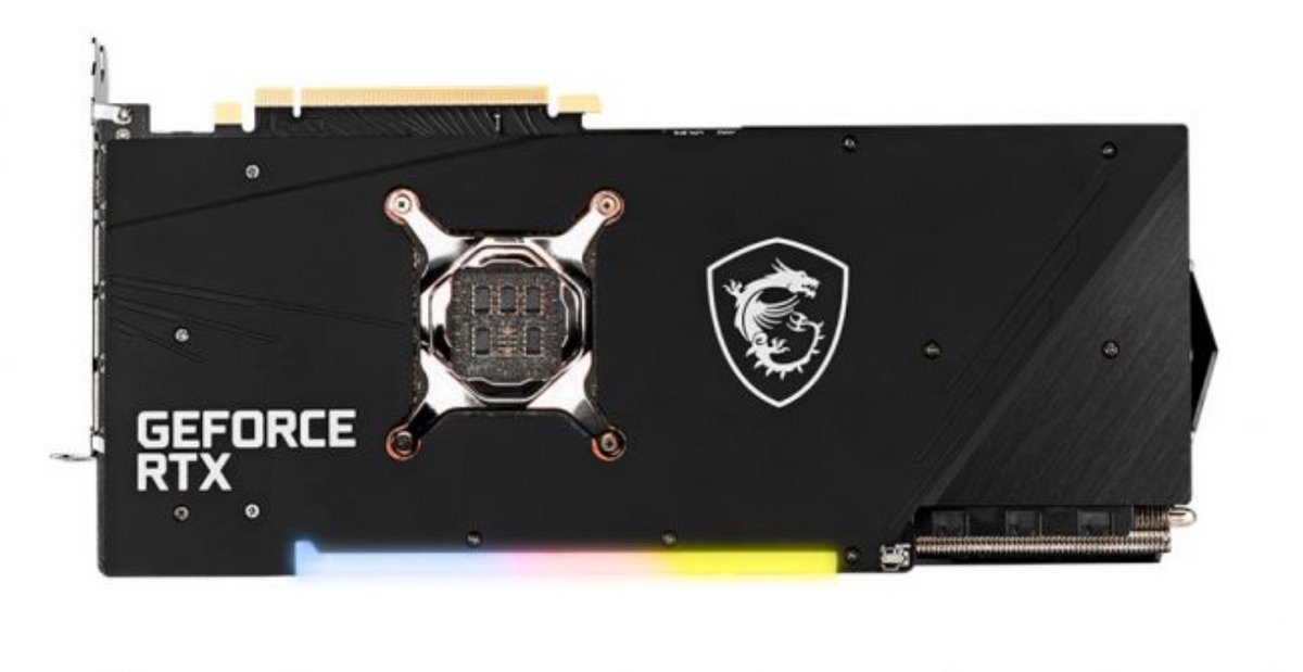 Ici l'ancien design de la MSI GeForce RTX 3080 Gaming X Trio, avec cinq condensateurs POSCAPS // © MSI