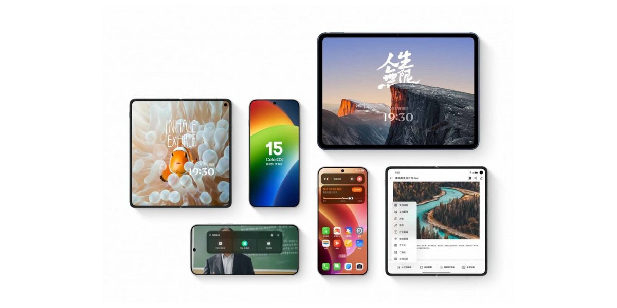 Enfin ! Oppo déploie Android 15 ! © Oppo