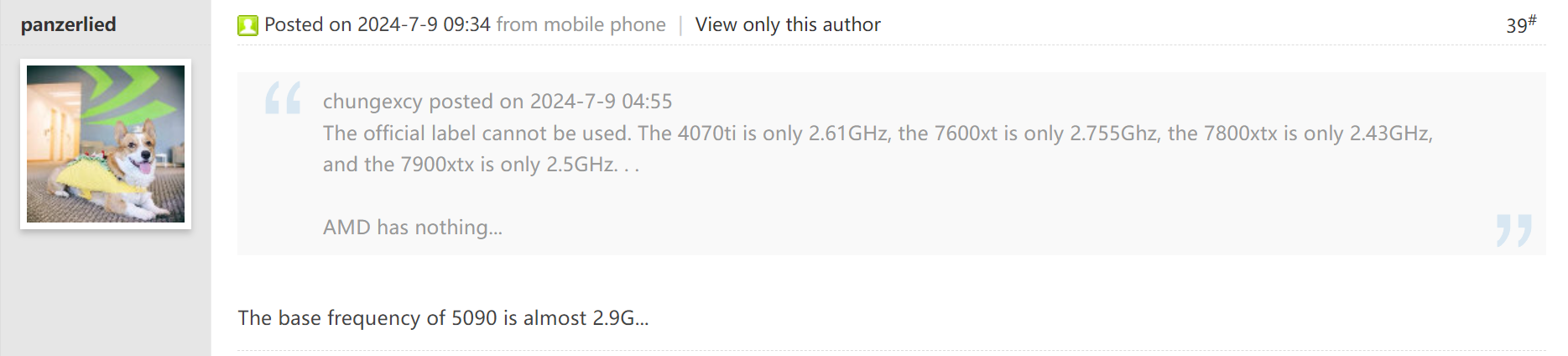 Dernière rumeur en date : une fréquence de 2,9 GHz pour le GB202 © Wccftech