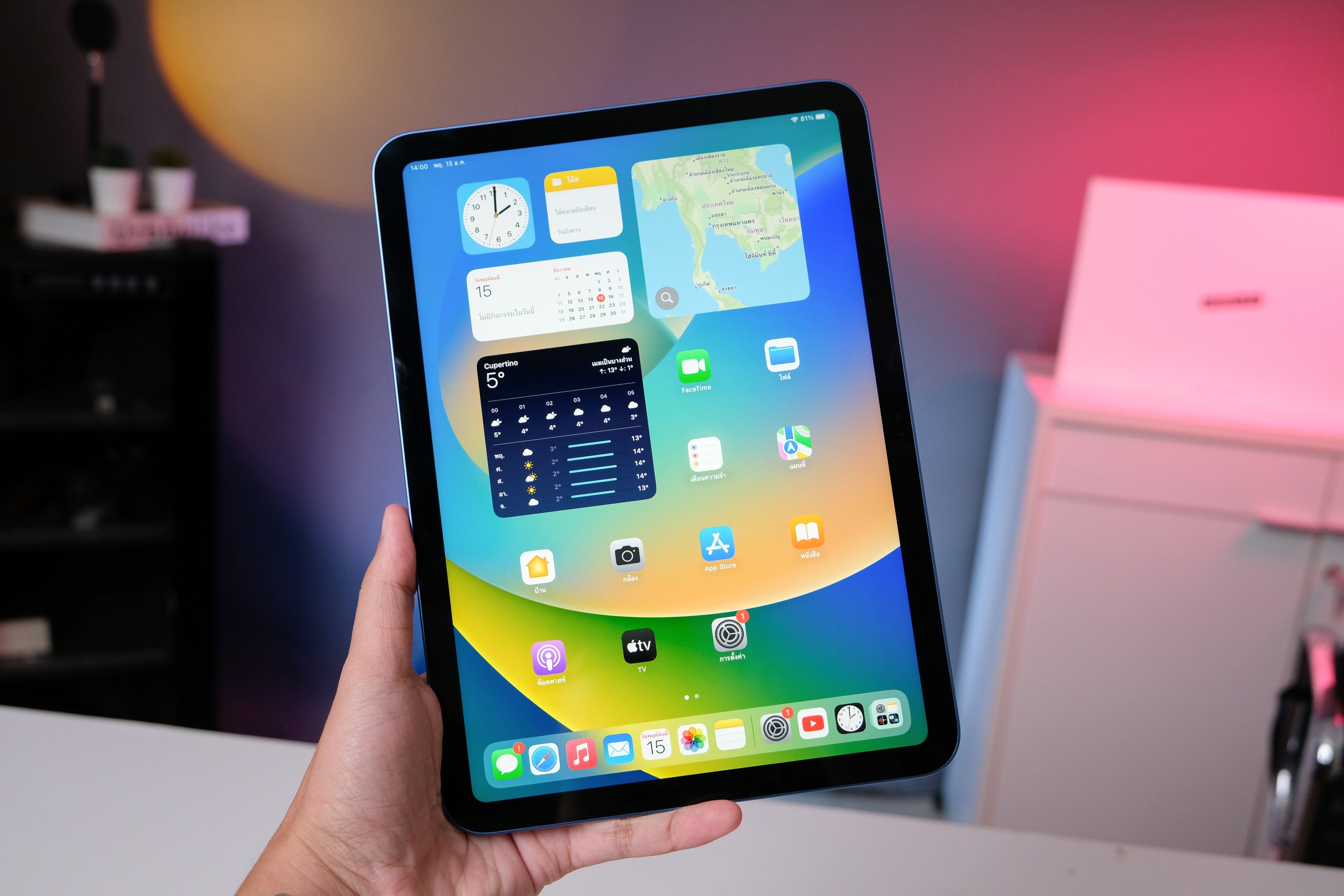 Apple préparerait deux nouveaux iPad pour relancer sa gamme avant la fin de l’année. © Framesira / Shutterstock.com