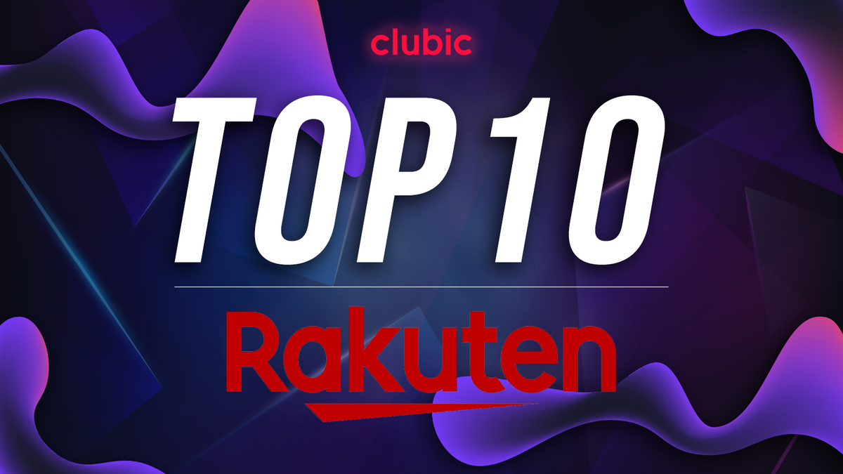 top rakuten BF