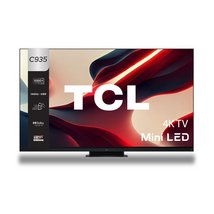 TCL C935