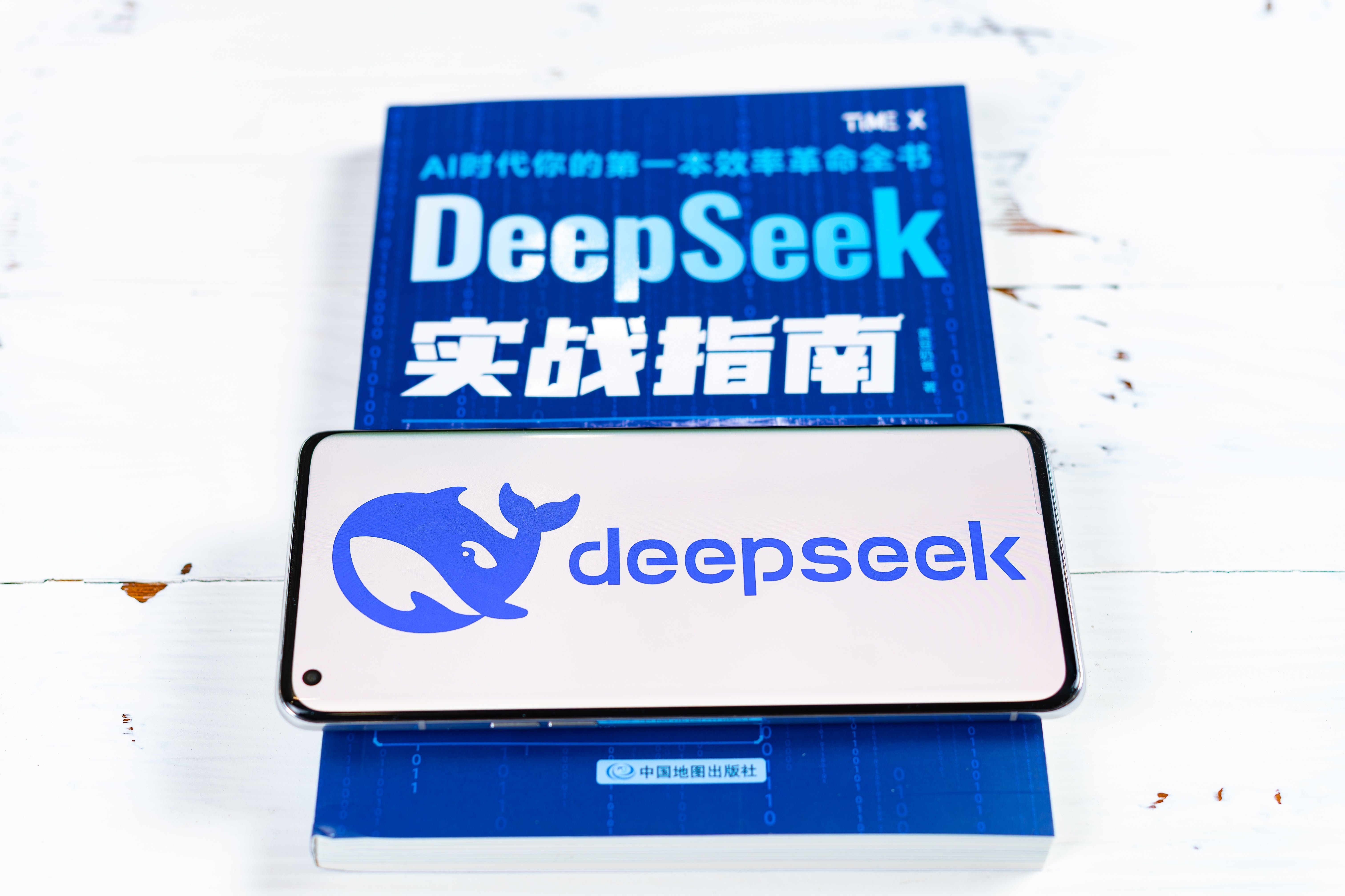 Deepseek - © Shutterstock
