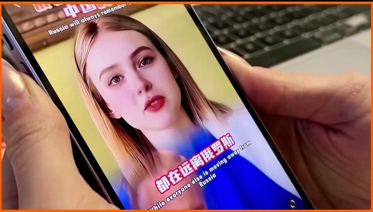 Un deepfake volant l'image d'une jeune femme © Capture écran Clubic - Reuters