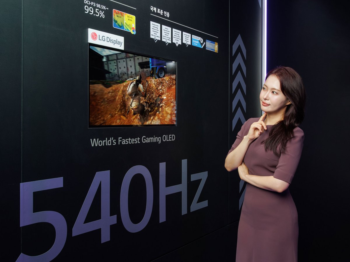 LG a fait le show lors de la K-Display 2025. © LG Display