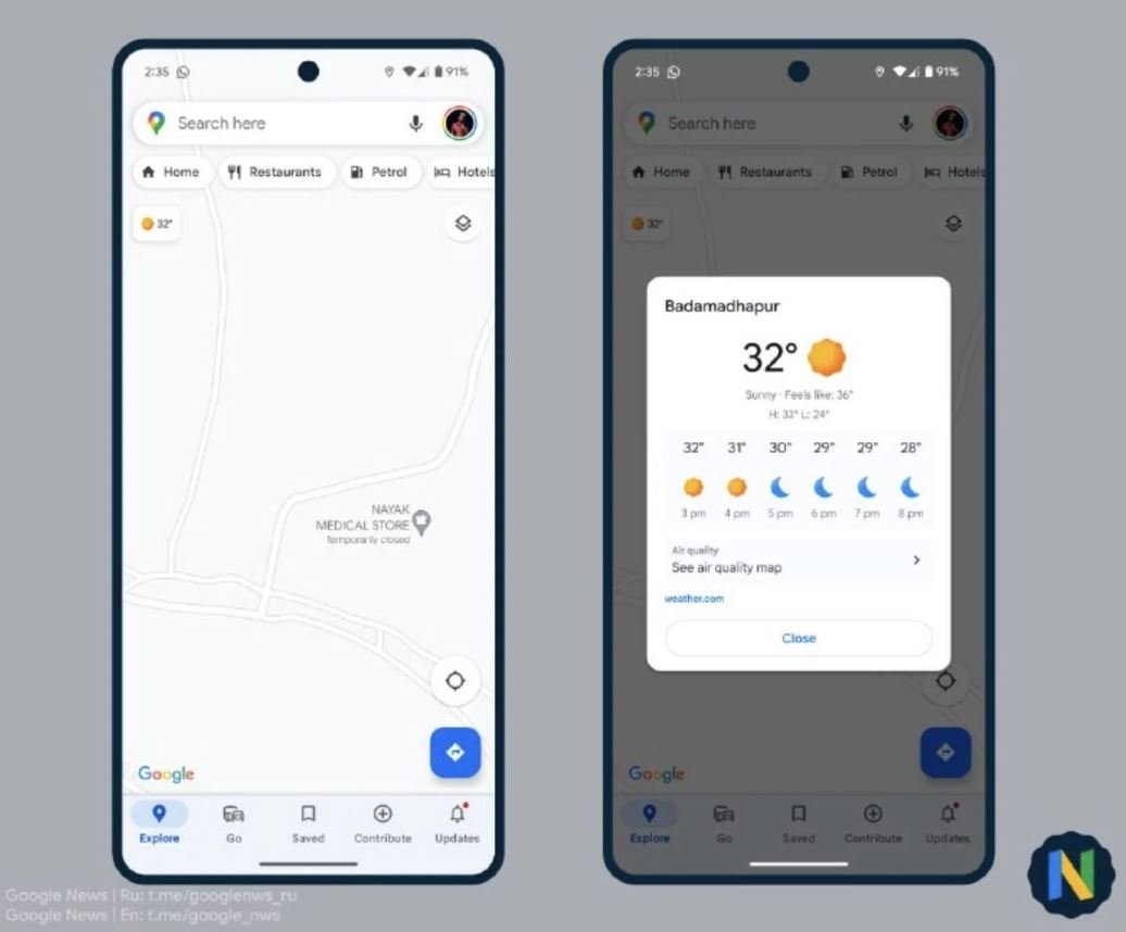 Google Maps va proposer la météo et la qualité de l'air sur Android © Telegram Google News