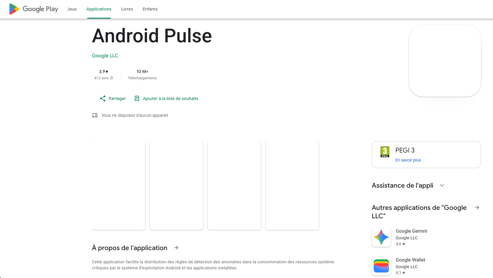android Pulse