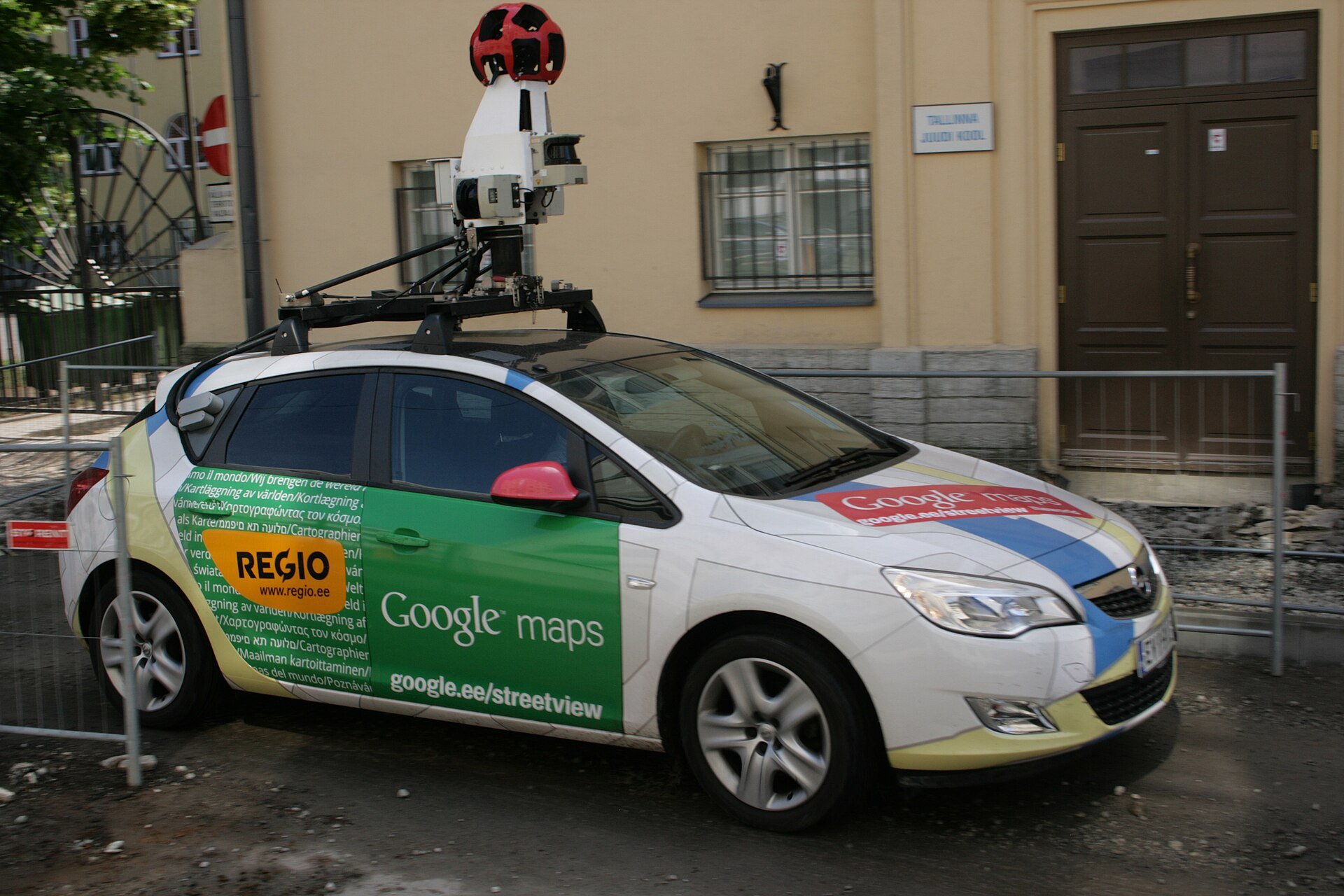 Google Street View peut faire à l'intimité © Wiki Commons