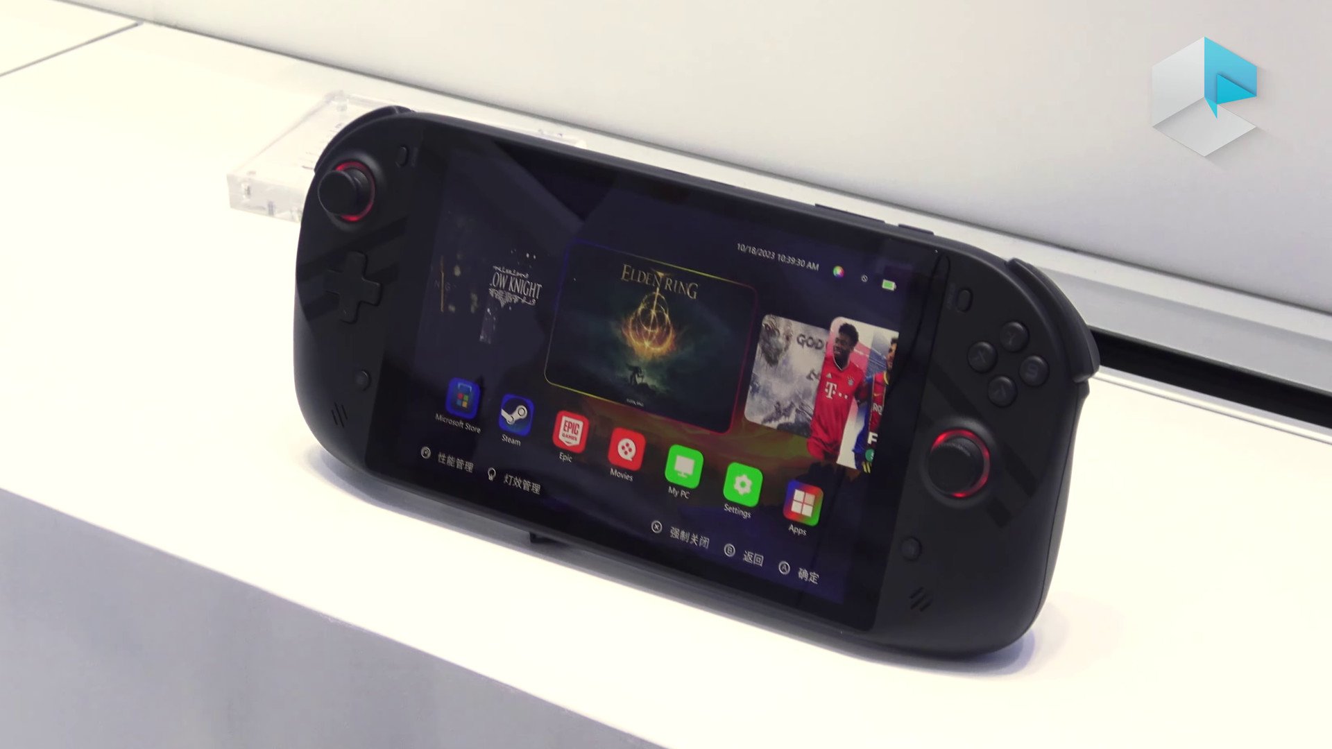 Meteor Lake intègre sa première console portable © Notebook Italia