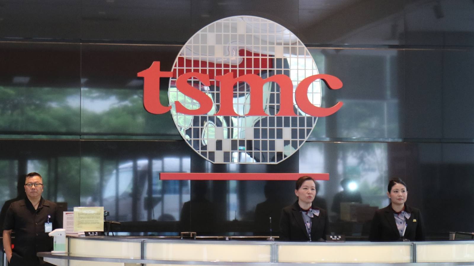 TSMC