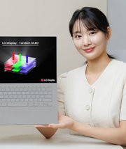 Les prochains MacBook pourraient utiliser le Tandem OLED de LG Display : vers des écrans OLED toujours plus performants