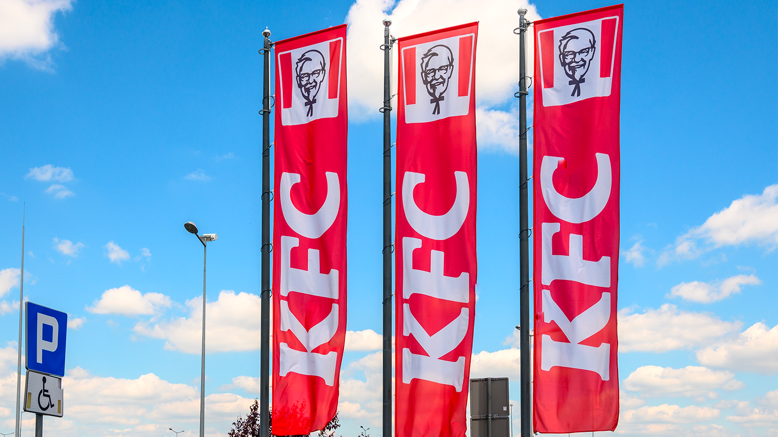 La semaine dernière, KFC a été victime d'une fuite de données ©Shutterstock