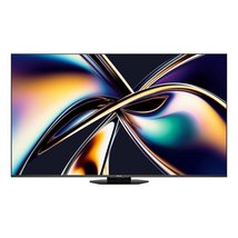 Hisense U8Q