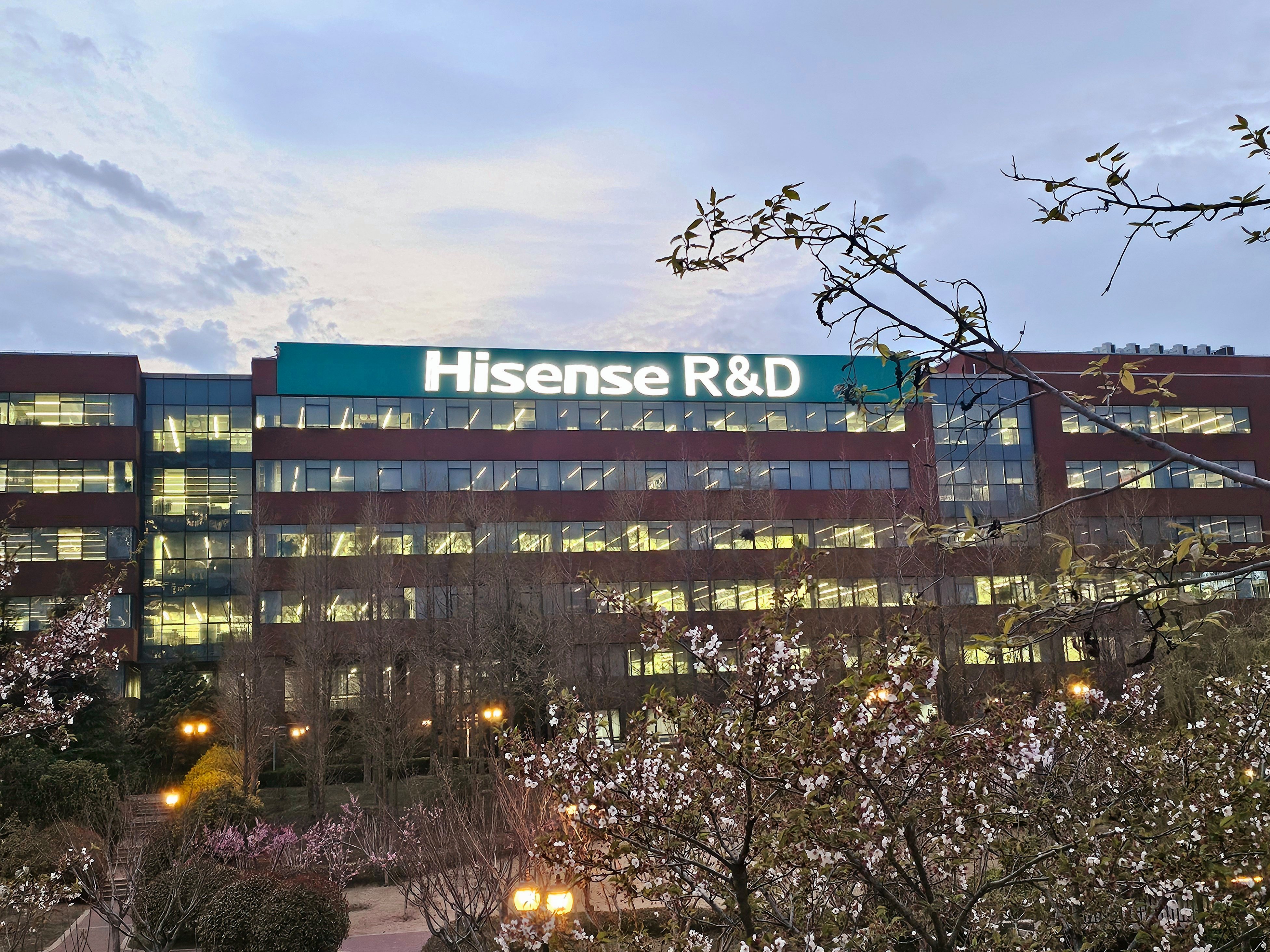 L'Hisense R&D Center vu de l'extérieur, dans le district de Laoshan © Matthieu Legouge pour Clubic