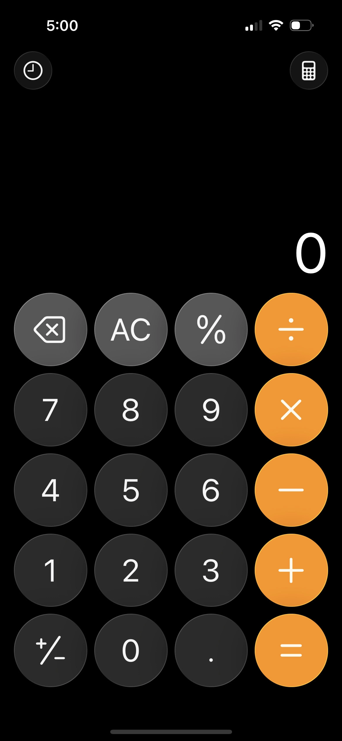 Calculatrice sur iOS 26. ©AndroidHeadlines