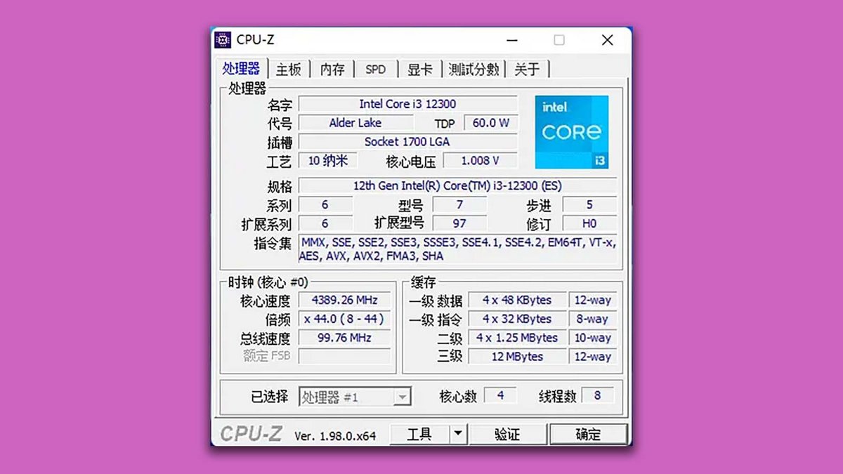 Intel Core i3-12300