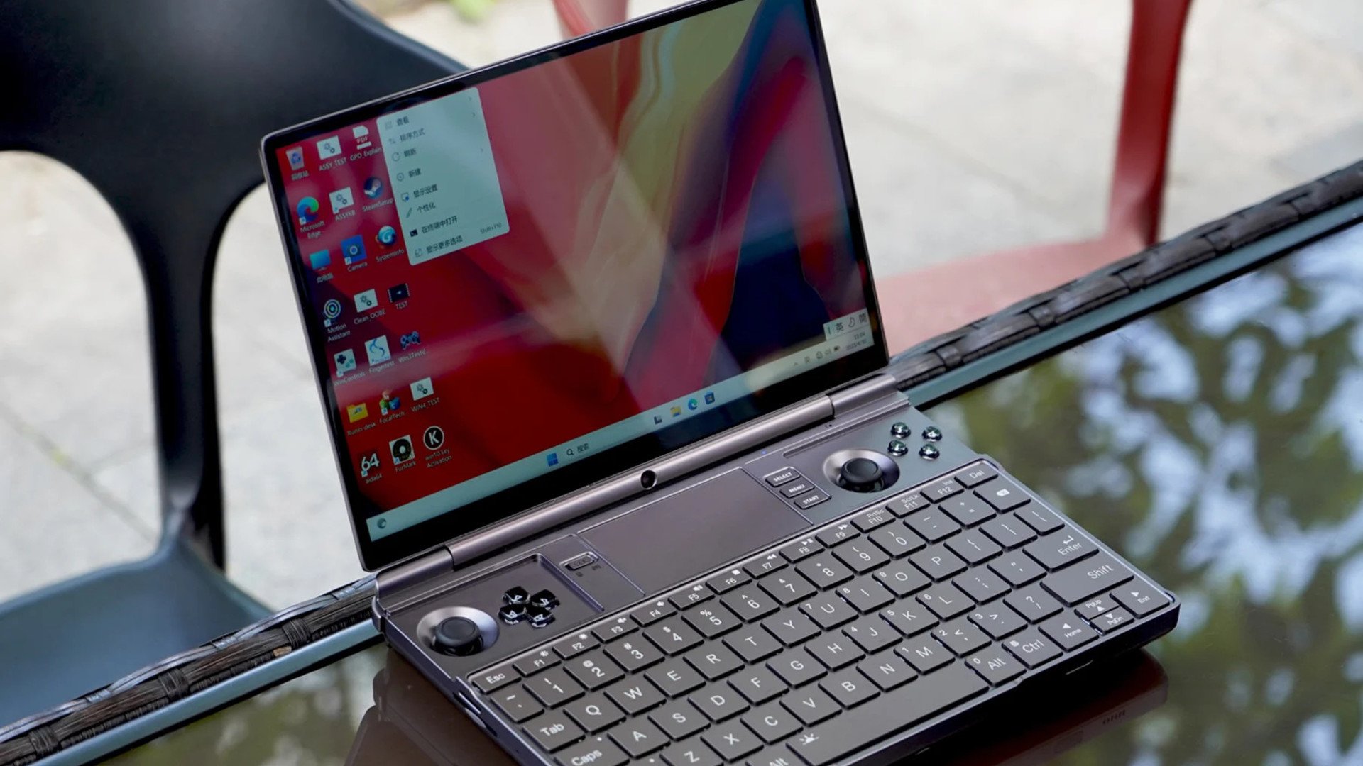 La GPD Win Max 2 : une très belle machine, un peu en retard... © GPD