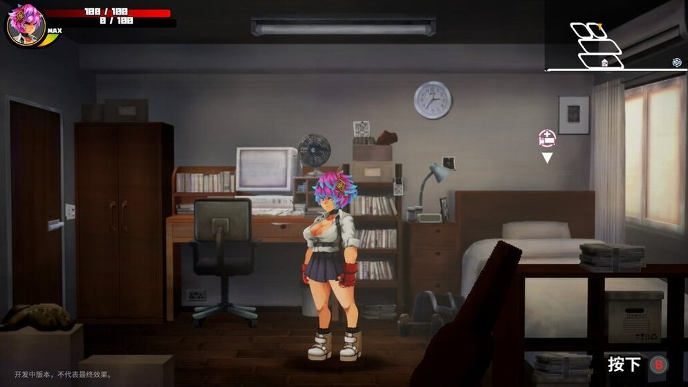 Tag After School cible surtout les ados et jeunes adultes fans de jeux narratifs sombres et alternatifs, offrant une expérience immersive mêlant lycée, mystère et horreur psychologique - © Tag After School