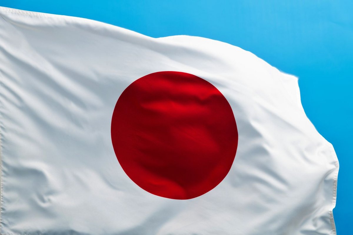 Au Japon, l’électricité provient encore en grande partie du charbon ou du gaz - ©hxdbzxy / Shutterstock