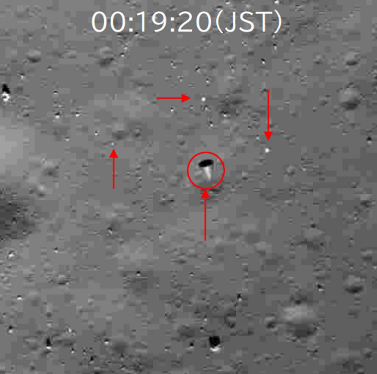 Le cauchemar pour l'équipe qui s'est occupée de la propulsion. © JAXA