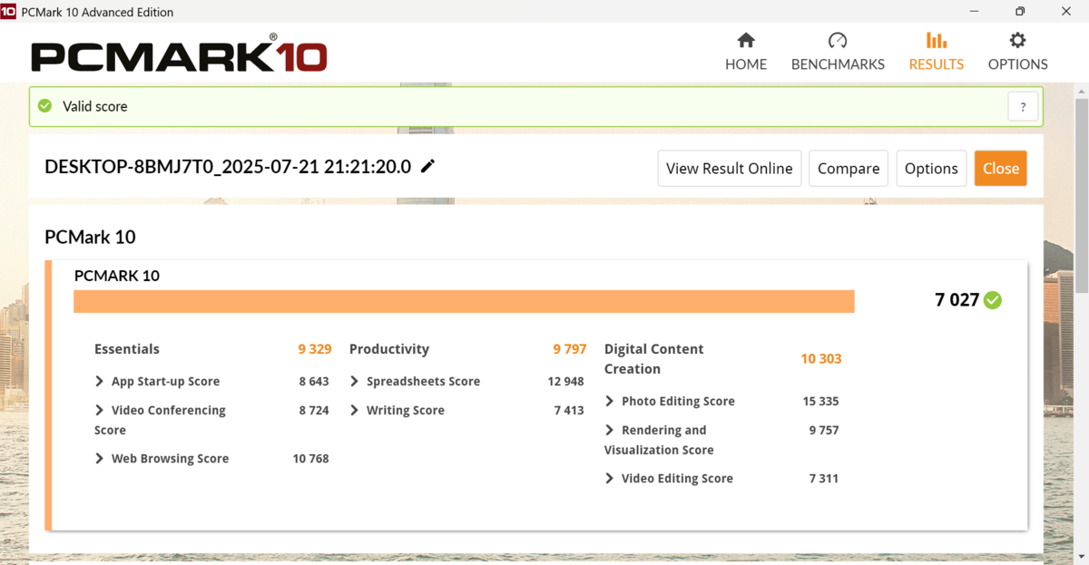 Performances relevées sur PCMark. ©Nerces pour Clubic