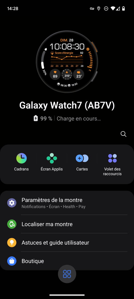 Galaxy Wearable - Menu principal