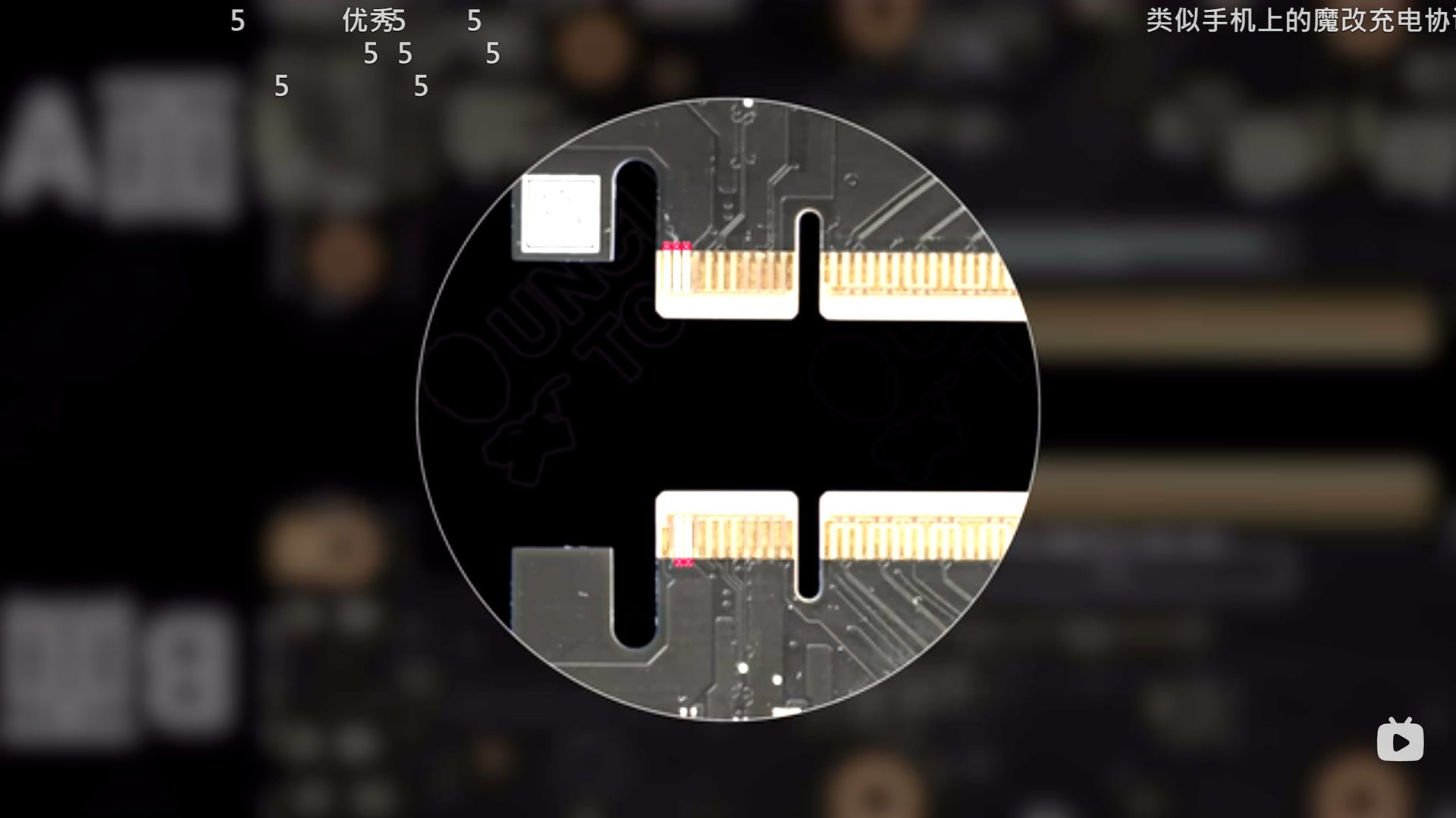 Le connecteur PCIe de la carte graphique est modifiée pour gérer plus de courant. ©ASUS