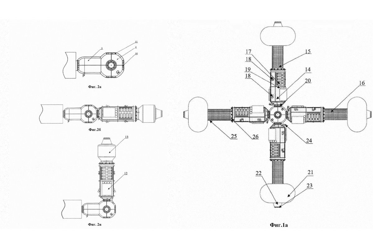 Un schéma de la station présent dans le brevet. ©RSC Energia