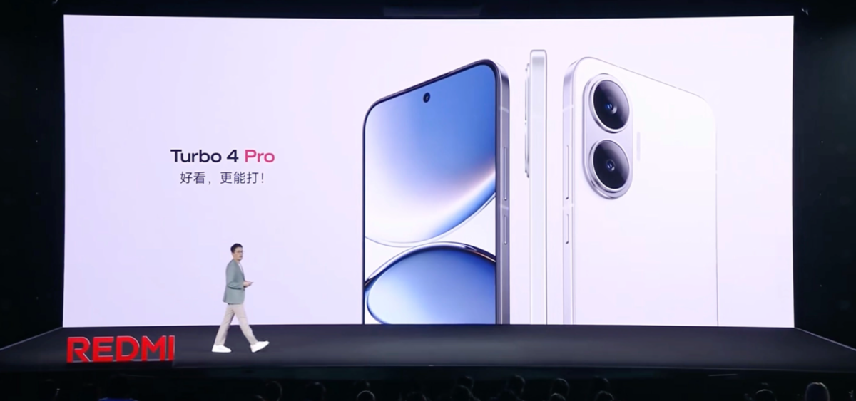 Xiaomi Redmi Turbo 4 Pro (3)