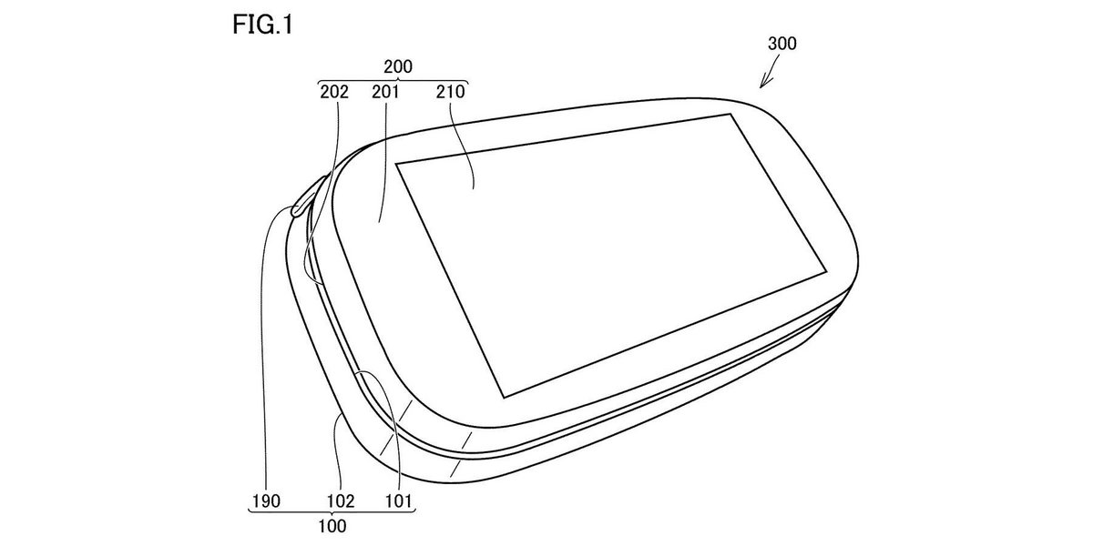 Ce brevet d'appareil multi-écrans donnera-t-il naissance à un nouveau concept pour la prochaine console de Nintendo ? © WIPO