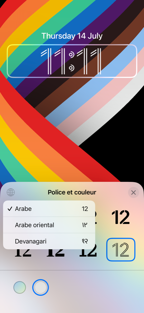 iOS 16 Personnalisation