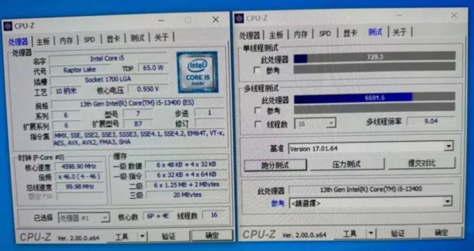 © 9550pro via WCCFTech