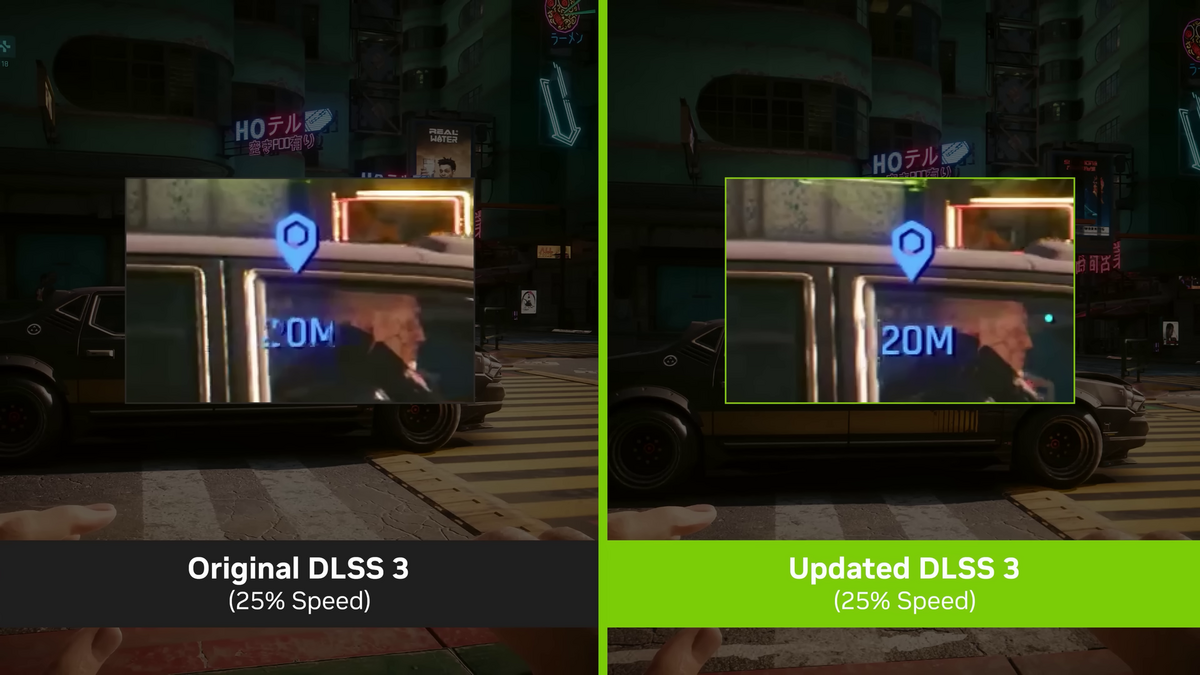 NVIDIA DLSS3 défauts