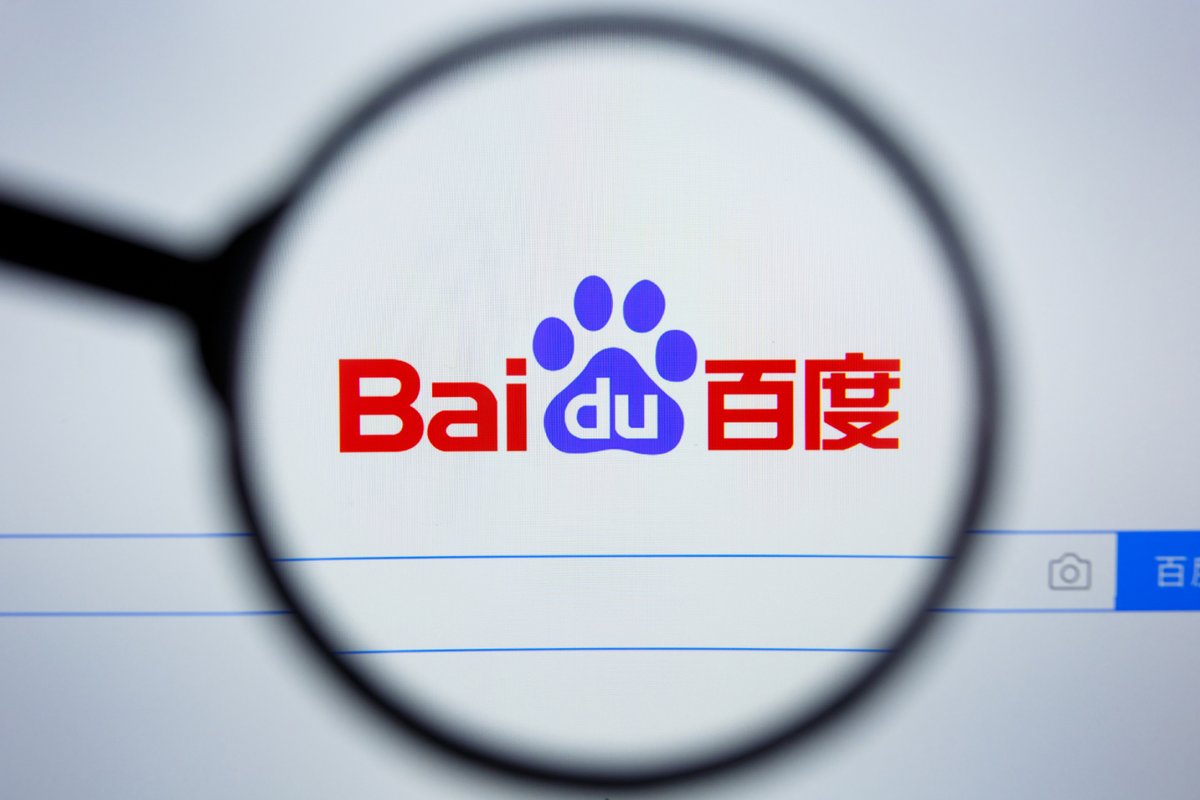 Baidu est le moteur de recherche le plus utilisé en Chine. © II.studio / Shutterstock