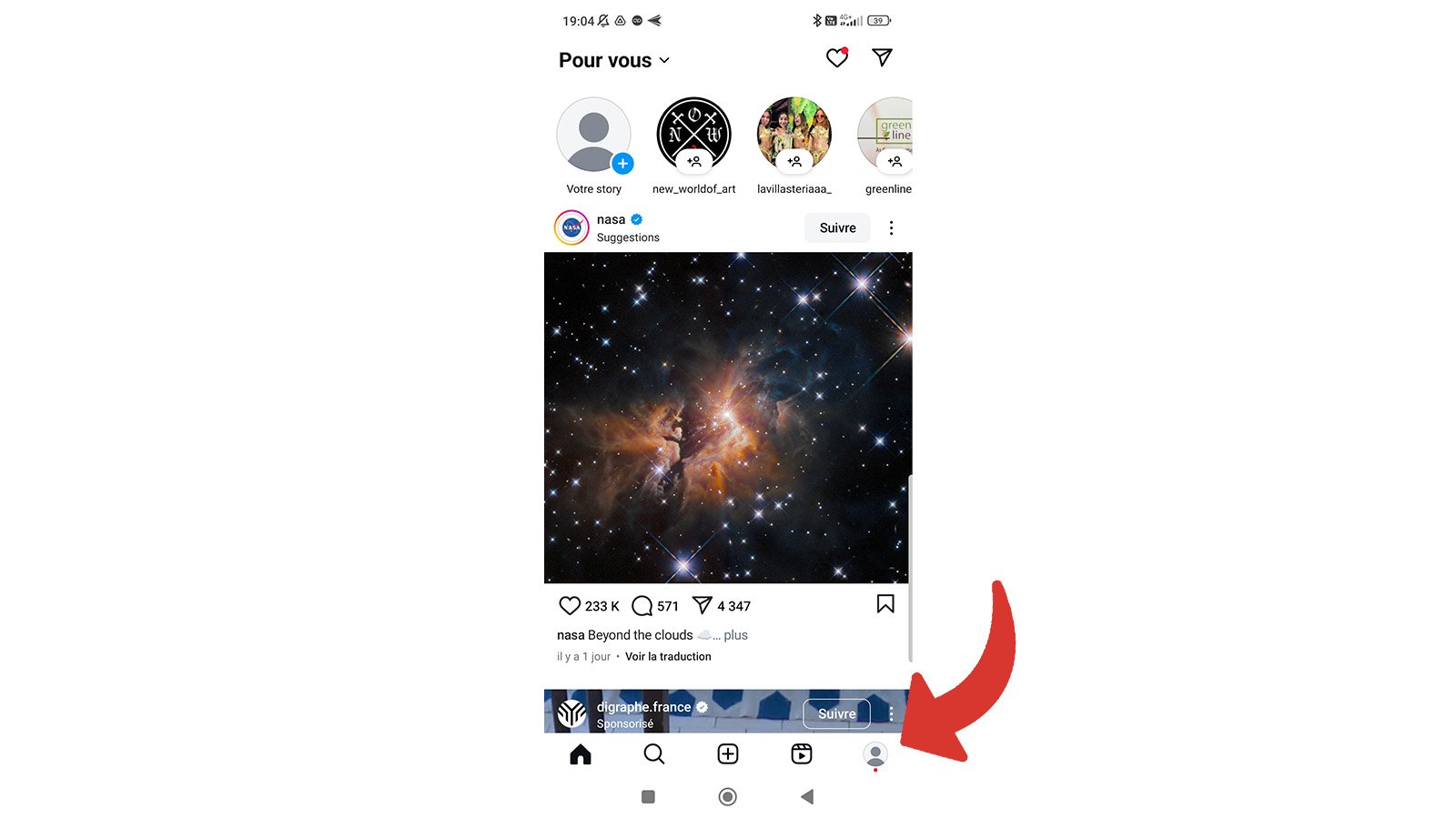 Photo de profil Instagram © Pascale Duc pour Clubic