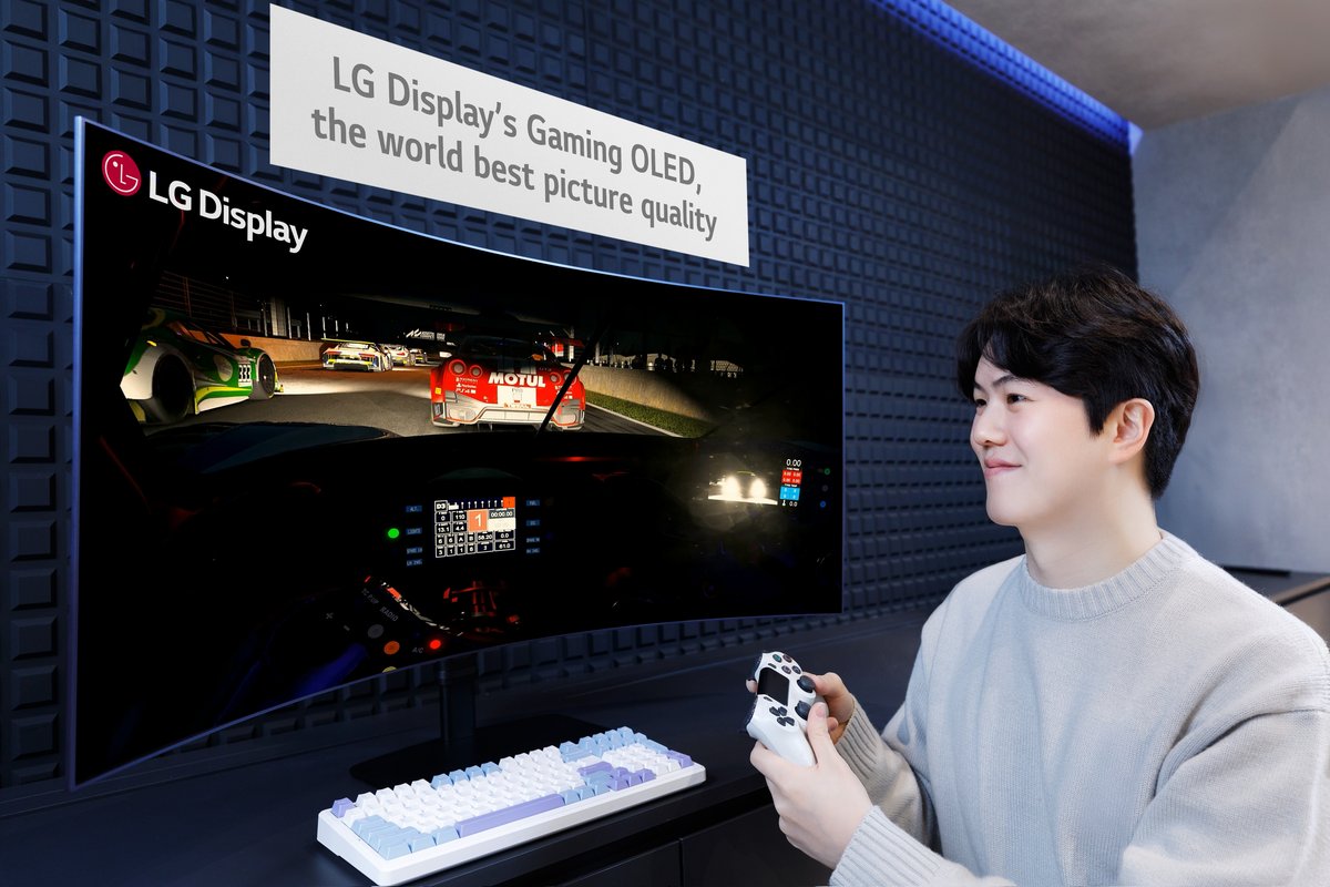 "La meilleure qualité d'image au monde" : ce sont les mots de LG pour parler de cette dalle © LG Display