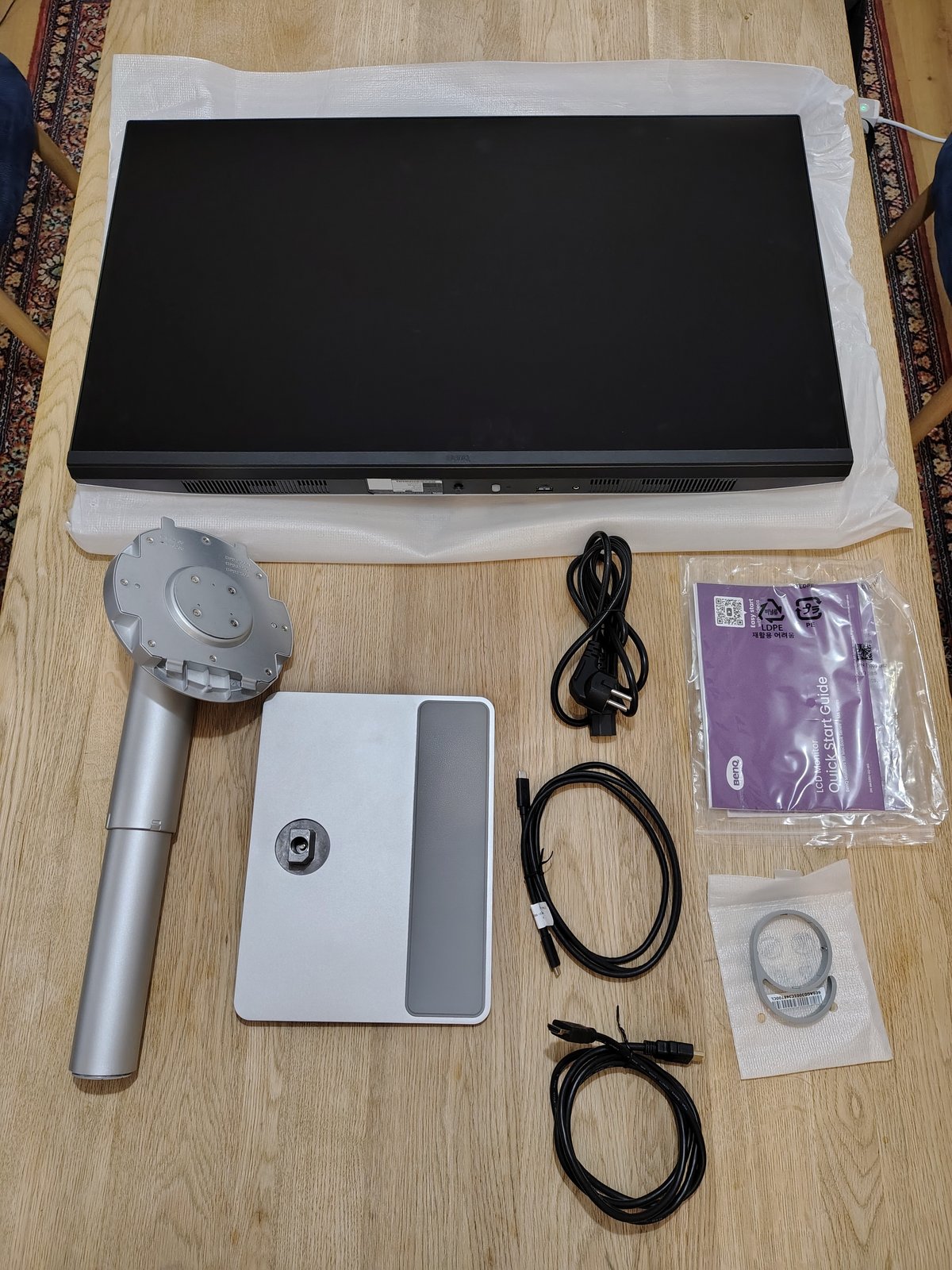 LT BenQ Corentin L. contenu boîte