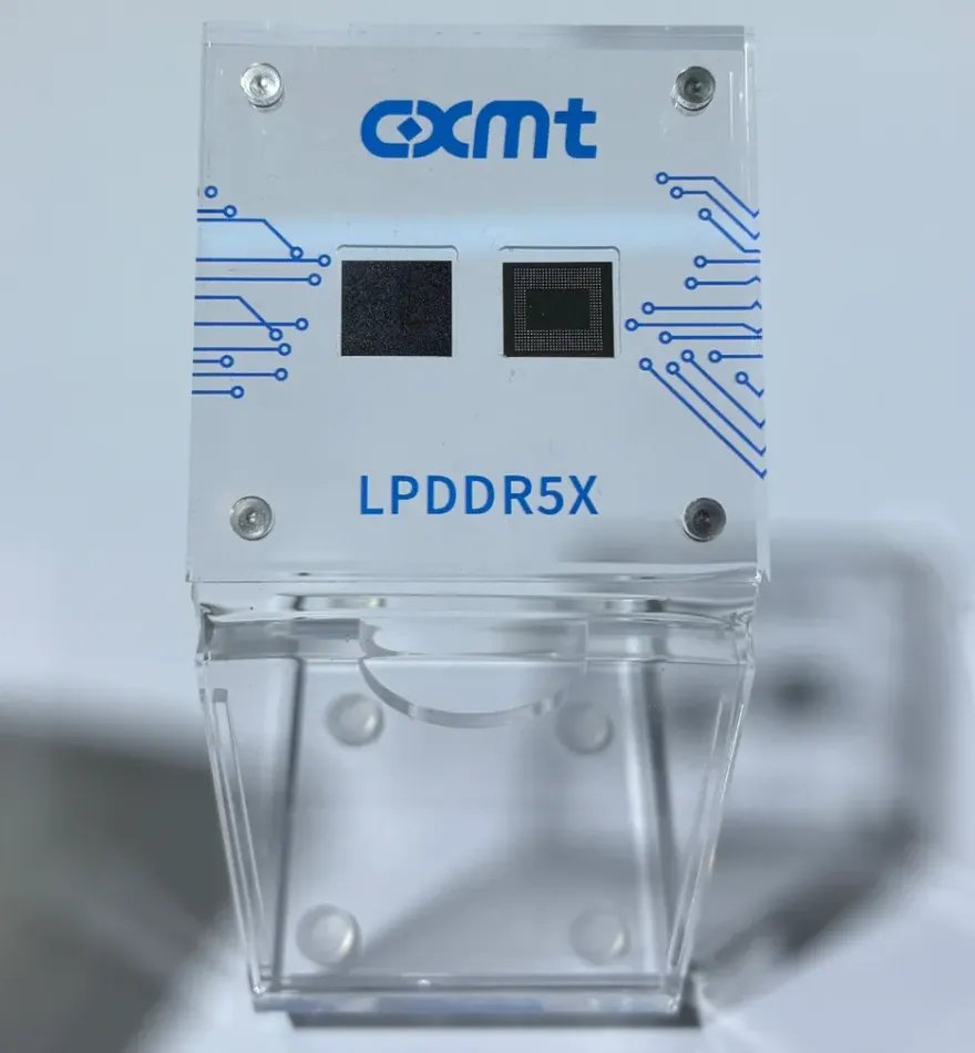 CXMT DDR5 LPDDR5X