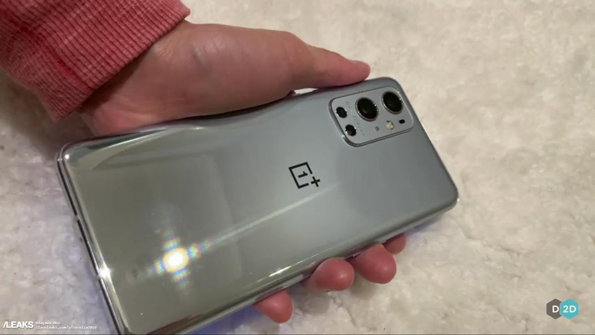 Une prétendue photo du OnePlus 9 Pro © Slashleaks